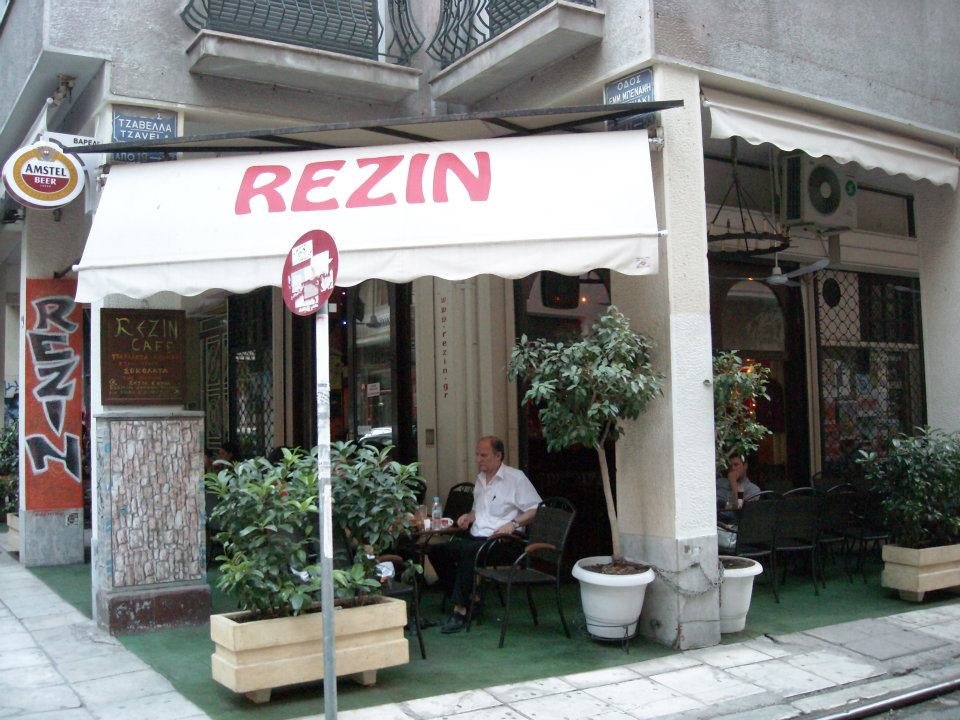 outside-2005